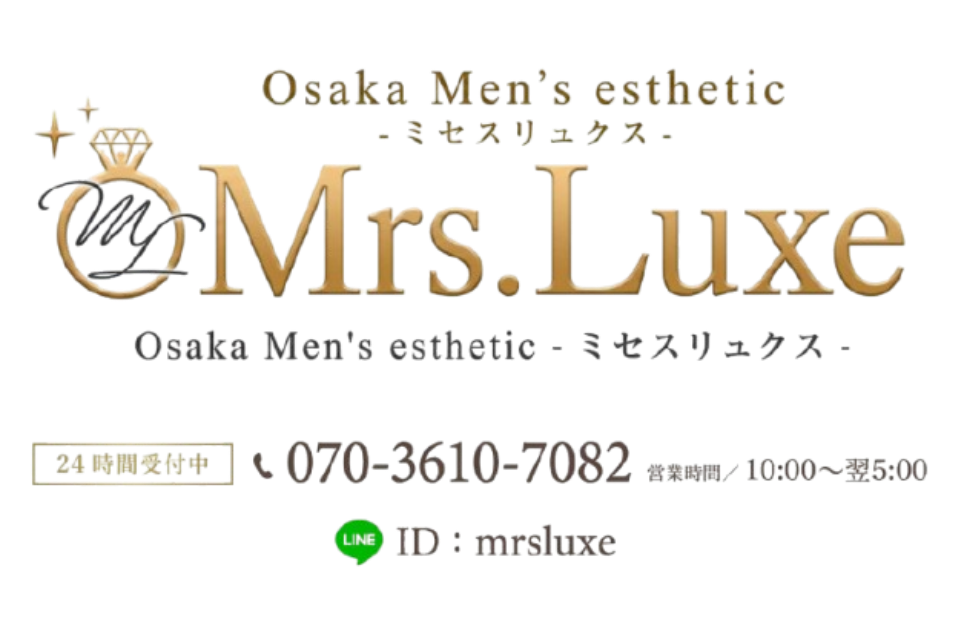 logo001透明